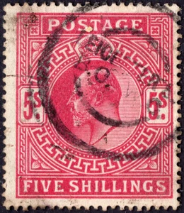 GB-Sg 264 5/- Deep Bright Carmine GOOD USED - Picture 1 of 2