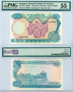 Singapore $50 P#5d (1973) Flower Series TDLR PMG 55 - Picture 1 of 3