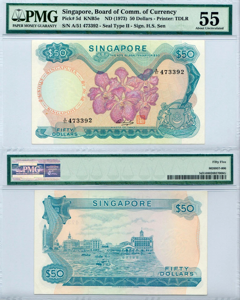 Singapore $50 P#5d (1973) Flower Series TDLR PMG 55 - Image 1 of 3
