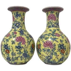 🌸  Pair Chinese Masterpiece Yellow Porcelain Vases Imperial Influenced Design - Picture 1 of 12