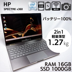 HP Spectre x360 13-ae018TU Core i7 16GB RAM 1TB SSD 13.3" Touch 2-in-1 _805 - Picture 1 of 13