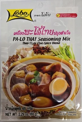 Mezcla de condimentos tailandeses Lobo PA-LO 65 g Foto 1 de 2