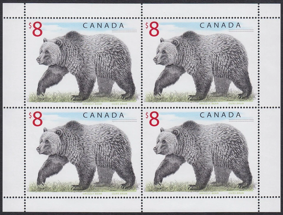 Canada 1997 #1694  * GRIZZLY BEAR * Miniature Sheet of 4 - FIELF STOCK MNH - Image 1 of 1