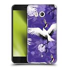 Official Haroulita Birds And Flowers Hard Back Case For Htc Phones 1