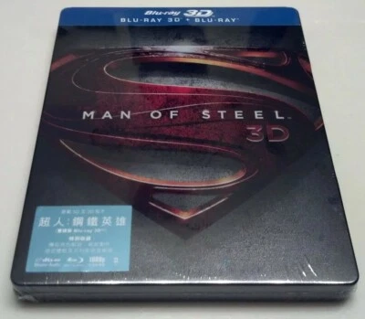 Man of Steel 3D FUTUREPAK like STEELBOOK (Blu-ray, Hong Kong Import) REGION FREE - Image 1 of 4