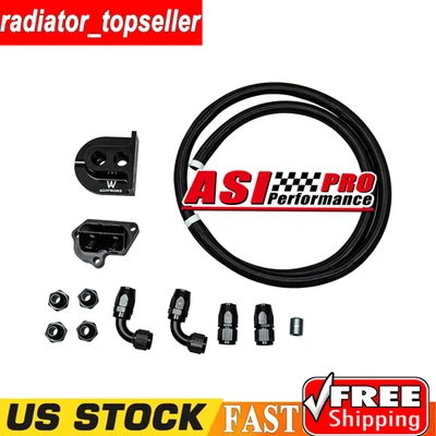 For 11-23 Ford GT F150 Mustang 5.0L/5.2L V8 Coyote New Oil Filter Relocation Kit Foto 1 de 4