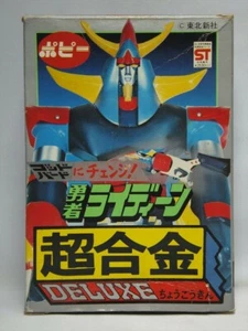 Vintage '70s Popy Japan Deluxe Chogokin RAIDEEN godaikin diecast shogun warrior - Picture 1 of 10