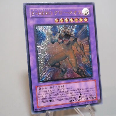 Yu-Gi-Oh Elemental HERO Glow Neos STON-JP036 Ultimate Rare EX Japanese c329 - Image 1 of 4