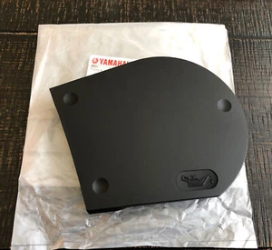 Genuine Yamaha Dip Stick Dipstick Cover Engine Grizzly 660 Kodiak 400 OEM - Picture 1 of 2