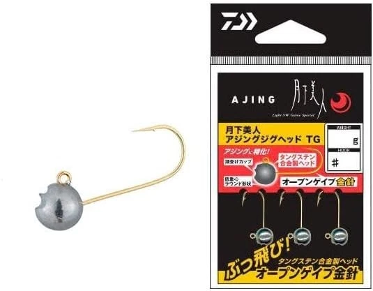 Daiwa Gekka Bijin Ajing Jig Kopf TG 2.5G #10 48415 Aus Japan - Bild 1 von 1