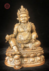 9'' China Tibet Yellow Jambhala Buddha Bronze Statue