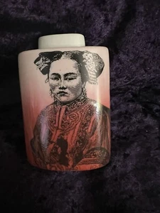 Fabienn Joy in Paris Detailed Asian Lady China Jar Mint Condition - Picture 1 of 4