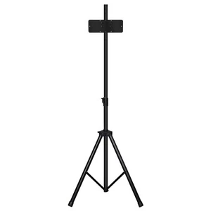 CyeeLife Dartboard Tripod Stand for Steel Dart Games,From Australia - Picture 1 of 4