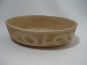 Vintage Stoneware Oval Decorative Bowl Brown Thick Heavy 9.5x.5 Height 2.5" - Picture 1 of 8