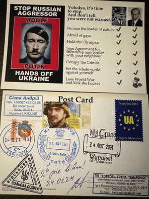Ucrania Postal 2024 Guerra Rusia Detener agresor ruso Presidente Putin Eng Foto 1 de 4