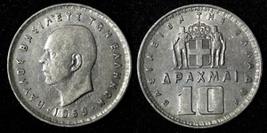 Grecia Paolo I Rame-nichel 1959 10 Dracme 30mm KM# 84 (27 959) - Foto 1 di 3
