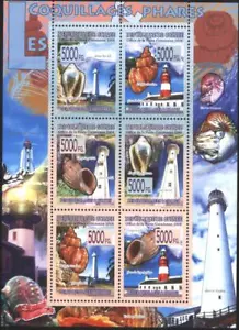 GUINEA Mint S/S Lighthouses and Shells 2008 avdpz - Picture 1 of 1