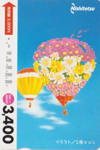Carte JAPON - MONTGOLFIERE - HOT AIR BALLOON - JAPAN Nishitetsu bus card - Foto 1 di 1