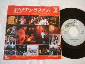 QUEEN "BOHEMIAN RHAPSODY/I'M LOVE WITH MY CAR" JAPAN ORIGINAL 45 7" P1430E - Picture 1 of 4