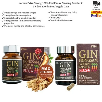 Extrakraft Koreanischer Roter Panax-Ginsengwurzel-Pulver Kapseln - 200mg x 120 - Bild 1 von 4