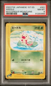 PSA 8 Pokemon 2002 Montañas Misteriosas Japonesas 1ª Edición Weedle #001 - Imagen 1 de 2
