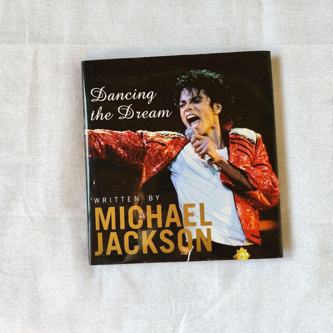 michael jackson dancing the dream products for sale | eBay michael jackson dancing the dream products for sale | eBay