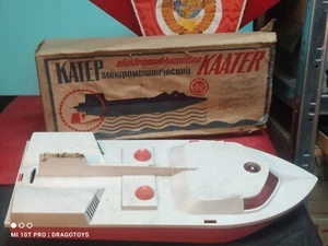 VINTAGE SPEEDBOOT KATER NORMA SPIELZEUG ORIG. ARTIKEL IN BOX SOWJETZEIT CCCP UDSSR TEILE - Bild 1 von 24