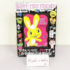 Happy Tree Friends HTF DVD-BOOK ~Everyone's Bloodshed~ Cuddles Giggles Gross JP - Picture 1 of 24