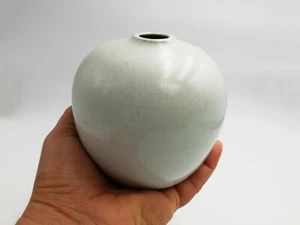 VASE BOULE EN PORCELAINE de CHARLES HAIR signé - Imagen 1 de 8