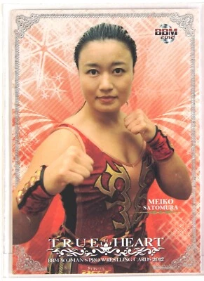 Meiko Satomura (Sendai Girls) - 2012 BBM Women's Pro-Wrestling Trading Card - Image 1 of 3