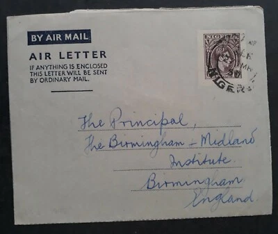 1950 Nigeria  6d Stamped Aerogramme cancelled Calabar to UK - Image 1 of 4
