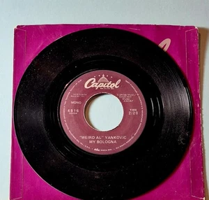 WEIRD AL YANKOVIC MY BOLOGNA 45 RPM RECORD - Picture 1 of 2