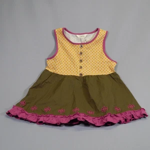 Matilda Jane Sleeveless Tank Size 10 Enchanted Garden Seabean Mixed Print - Picture 1 of 4