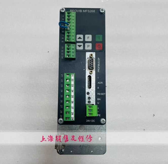 Servoconductor REO REOVIB MFS268 M DP24 Foto 1 de 2