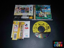 Game sega saturn virtua fighter kids (japan)