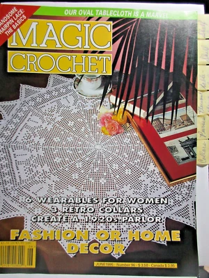 Magic Crochet - Hairpin Lace Oval Tablecloth Home Decor Shelf Lace 1995 - Image 1 of 3