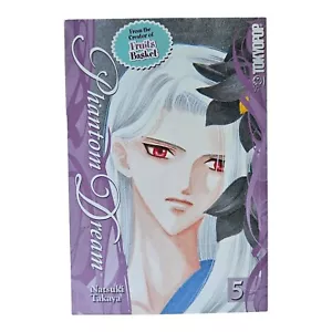 Phantom Dreams Volume 5 Manga Romance Paperback Tokyopop - Picture 1 of 4