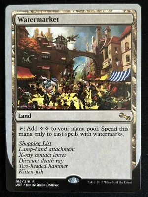 1x Watermarket - Unstable (UST) Magic MTG - Image 1 of 2