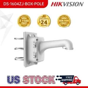 Hikvision DS-1604ZJ-BOX-POLE Vertical Pole Mount for HIK PTZ Dome IP Camera  - Picture 1 of 1