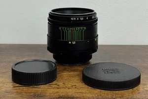 Helios 44-2 2/58 82468904 M42 - Imagen 1 de 8