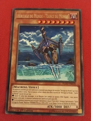 Heritage Of The World Launch Of The World 1St Edition Rare Yu-Gi-Oh! FR TBE - Image 1 of 2