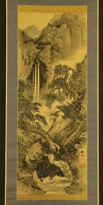 ARTE DE ROLLO COLGANTE JAPONÉS Pintura Sansui Paisaje Asiático Antiguo #E8670 Foto 1 de 4