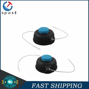 2Pcs For Husqvarna String Trimmer Head Weedeater 128RJ 223L 223R 322C 124C 124L - Picture 1 of 9