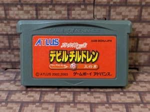 Shin Megami Tensei Devil Children Book of Fire GBA GameBoy Advance Tested - Picture 1 of 4