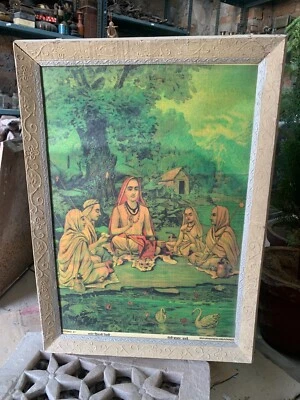 Antiguo Hindú Shankaracharya Raro Ravi Varma Litografía Religiosa Impresión Enmarcada Foto 1 de 4