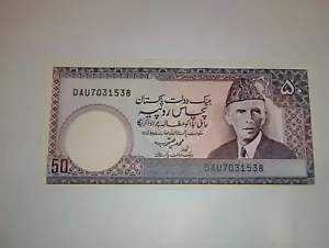 Pakistan 50 Rupien 1986 Top Zustand Umlauf Banknote Währung (Nadellöcher) - Bild 1 von 2