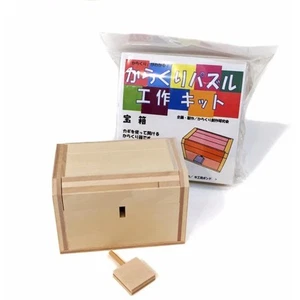 japanese Karakuri wooden Box Craft Kit Treasure size 9×6×6cm puzzle interior  - Picture 1 of 1