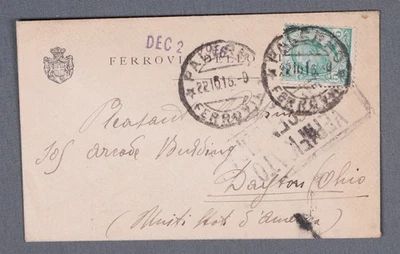 MayfairStamps Italy 1916 to Dayton OH Post Card aau_63807 - Image 1 of 2