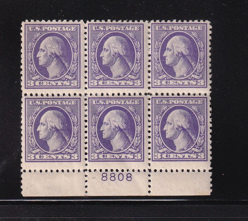 1918 Washington 3c Sc 530 MLH with original gum, Type IV, plate block (4A - Image 1 of 1