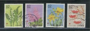 JAPAN 1991 (PREFECTURE) HOKKAIDO SEASONAL FLOWERS SET 4 STAMPS SC#Z97-Z100 USED - Picture 1 of 1